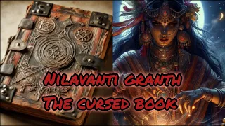 The cursed book - Nilavanti granth | real horror story| ghost story