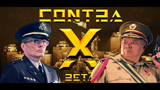 C&C Generals Contra X BETA. Challenge: Laser General vs Infantry General [Hard] #8