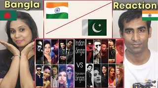 Bangladeshi Reaction on Indians Singers vs Pakistani Singers Battle of Voice Atif,Arijit,Shreya