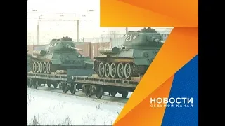До Красноярска доехали танки из Лаоса