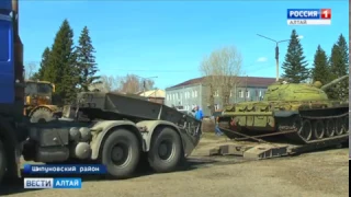 "Вести" Россия 1. Танк Т-62 в Шипуновоском районе  попытались разобрать вандалы