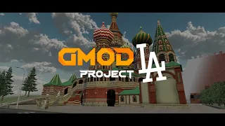 🔥Moscow Rp Remastered🔥