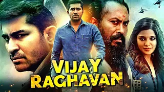 Vijay Raghavan Full Movie | 2023 Vijay Antony Hindi Dubbed South Action Movies | Ramachandran Raju