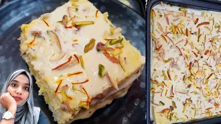 Arabian Pudding Recipe || Easy And Quick Dessert Recipe || Ramadan Special || Arabian Bread Pudding