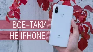 Опыт использования Xiaomi Mi8: могучий китайский мусор.