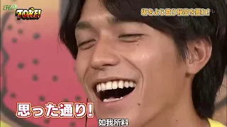 謎解きバトルTORE! Ep  7 2011 08 17