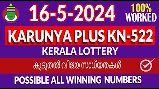 KARUNYA PLUS KN-522 Kerala Lottery Result Live today KARUNYA PLUS  Guessing Chance KARUNYA PLUS