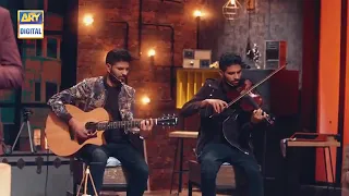 zaruri tha violin cover by Leo twins by (Ary Digital)