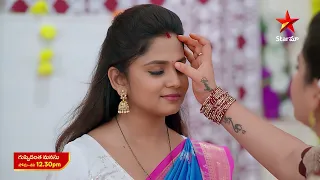 Guppedantha Manasu - Promo | 31st May 2024 | Star Maa Serials | Mon-Sat at 12.30 PM | Star Maa