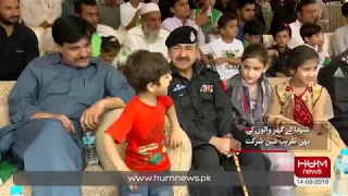 14th August: Flag hoisting ceremony at FC headquarters Peshawar | HUM News