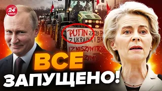 Послы ЕС договорились! / Скандал на границе ПОЛЬШИ / Страны БАЛТИИ готовят ответ России