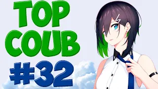 🔥TOP COUB #32🔥| anime coub / amv / coub / funny / best coub / gif / music coub✅