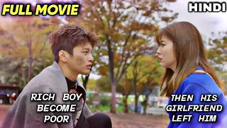 Rich Boy Lost His Memory And Fall In Love With A Poor Girl Full Drama Explained In Hindi New Kdrama