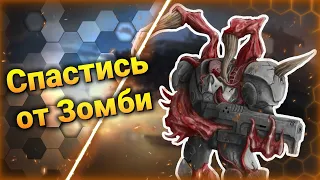 Зомби На Полярной Станции [Oh no, it's zombies Arctic Update] ● StarCraft 2