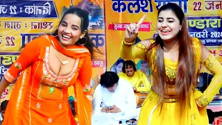 नन्हे नन्हे घुँघरू चांदी का मेरा नाड़ा  | Sunita Baby & Bhawna Bhati Dance  ANTIL FILM PVT LTD