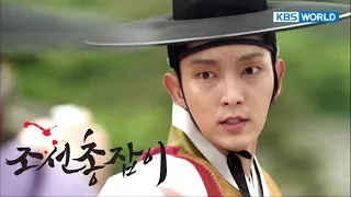 Gunman In Joseon | 조선총잡이 - EP 1 [SUB : KOR, ENG, CHN, MLY, VIE, IND]