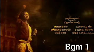 Akhanda Title  Original Bgm (hd  quality) bgm1