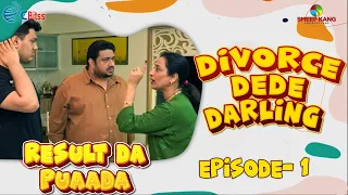 Result Da Puaada | Episode -1 | Divorce Dede Darling | Kairav Kang | A Short Web Series