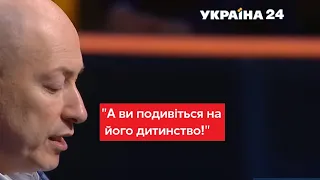 Гордон: Зеленский не подет на второй срок / "Время Голованова" 02.11.21 - Украина 24