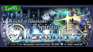 DFFOO - Wol: Spiritus Alexander (???) - Kadaj/Rosa/Kelger