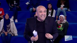 Saffi Kalbek S03 Episode 33 25-05-2022 Partie 03