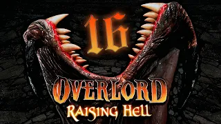 Прохождение Overlord: Raising Hell №16 – Дрожь земли 🌎