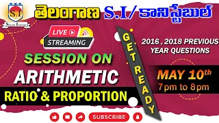 TELANGANA SI&CONSTABLE|Arithmetic(Ratios&Proportions|PREVIOUS PAPERS 2016,2018 |LIVE-SHYAM INSTITUTE