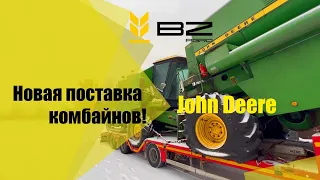 Два красавчика со Швеции !Комбайны John Deere !