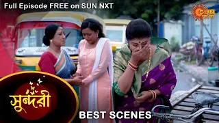 Sundari - Best Scene | 29 June 2022 | Full Ep FREE on SUN NXT | Sun Bangla Serial