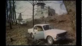 Экстрасенс / Ekstrasens (1992) Car Chase Scene.