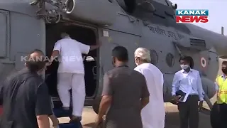 PM Modi Received By CM Naveen Patnaik And Governor Ganeshi Lal On Arrival At Bhubaneswar Airport