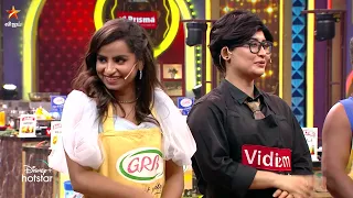 Wowwwww 😍😋 | Cooku With Comali Season 4 | Grand Finale | Episode Preview