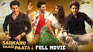 Sarkaru Vaari Paata Full Movie 4K | With Subtitles | Mahesh Babu | Keerthy Suresh | Thaman | Kannada