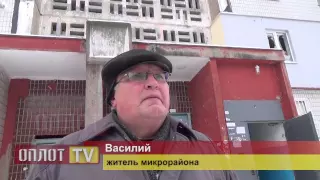 2014.12.01 Последствия обстрела мк-р Текстильщик г.Донецк