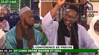 Imam Mahi Ouattara conférence de prêche du 4 février 2024. Thème : la jeunesse.