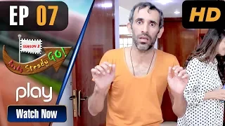 Ready Steady Go Season 2 - Episode 7 | Shakki Padosan | Play Tv Dramas | Pakistani Drama