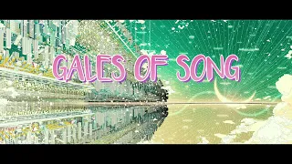 Belle - Gales of Song (English Version) Lyrics Video