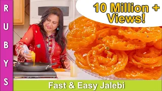 Jalebi Homemade Mithai Fast Easy Recipe in Urdu Hindi - RKK