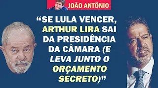 "DOENÇAS COMO O SARAMPO VOLTARAM E ISSO TEM TUDO A VER COM O ORÇAMENTO SECRETO" | Cortes 247