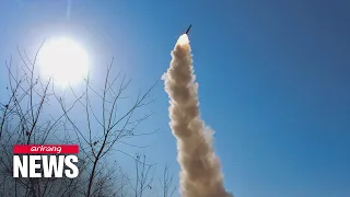 N. Korea fires multiple cruise missiles off eastern coast on Wednesday: JCS