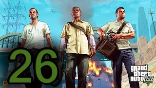 Прохождение Grand Theft Auto V — Часть 26: Бойня - Кровавый туман