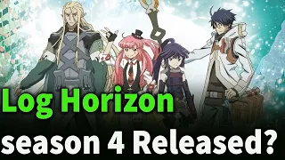 Log Horizon season 4: Release date