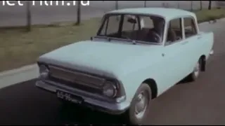 ПРОМЫШЛЕННОСТЬ СССР (1973г)