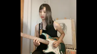 Guitar Jam