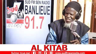 AL KITAB DU 7 AVRIL 2023 AVEC OUSTAZ ALIOUNE SALL OUSTAZ ALIOUNE MBAYE ET SERIGNE MBACKÉ SYLLA.