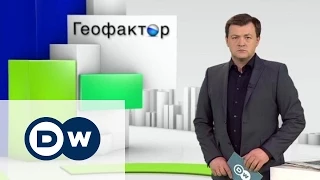 Геофактор: Катастрофа Germanwings - новые подробности (25.03.2015)