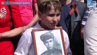 МИТИНГ В ЧЕСТЬ «ДНЯ ПОБЕДЫ» В ЗЕНДИКОВО