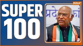 Super 100: देखिए 100 बड़ी ख़बरें फटाफट अंदाज में | Congress | Rajghat | Headlines | March 26, 2023