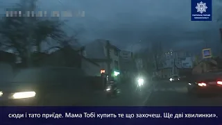 Львівські патрульні допомогли жінці з 2-річною дитиною терміново потрапити до лікарні