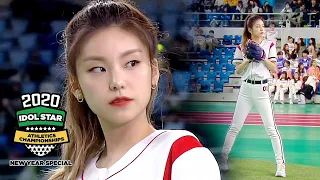 Just Look at Yeji's Eyes [2020 ISAC New Year Special Ep 8]